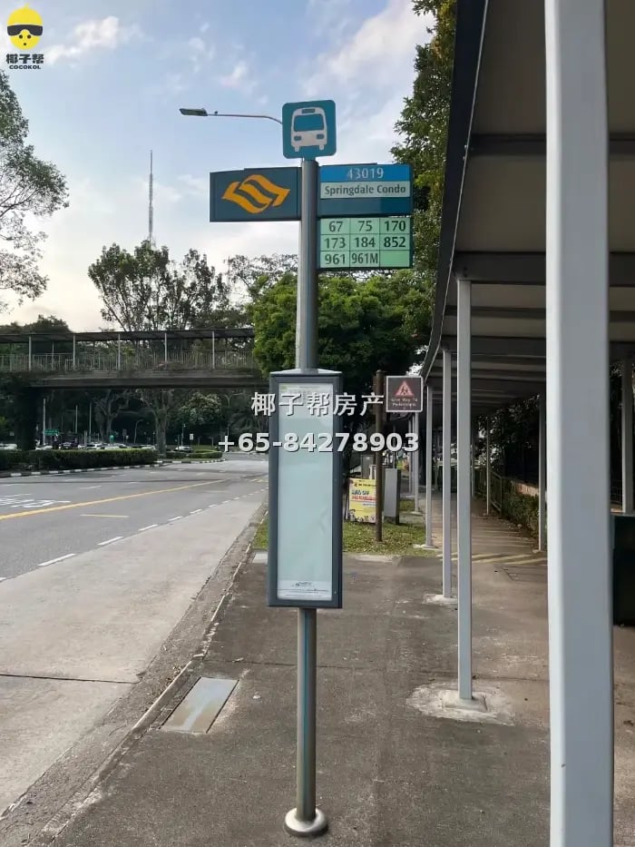 Condo master, common, small rooms near Beauty World Mrt 3