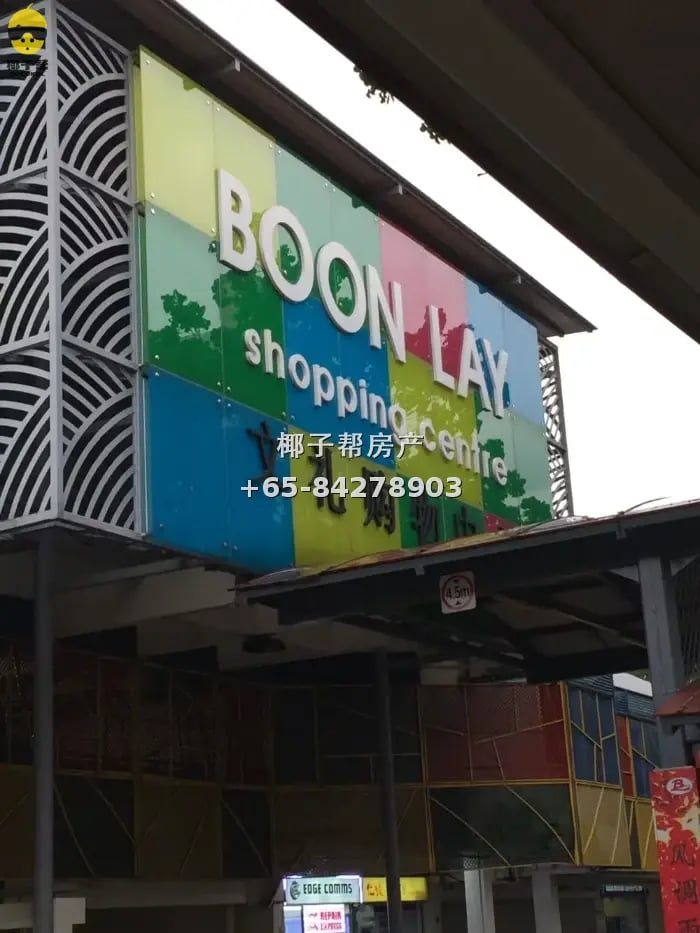 BLK 677 JURONG WEST ST 64单间租房 $850 (642677) 1