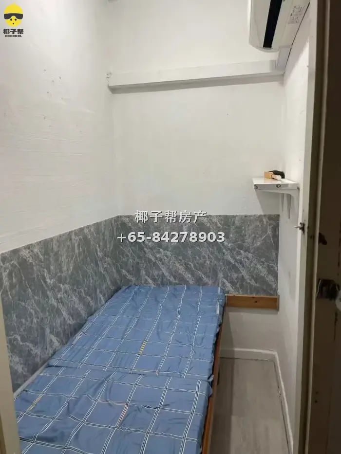 勿洛地铁站附近，邮政编码460539勿落（Bedok）Blk539，S’460539， 2