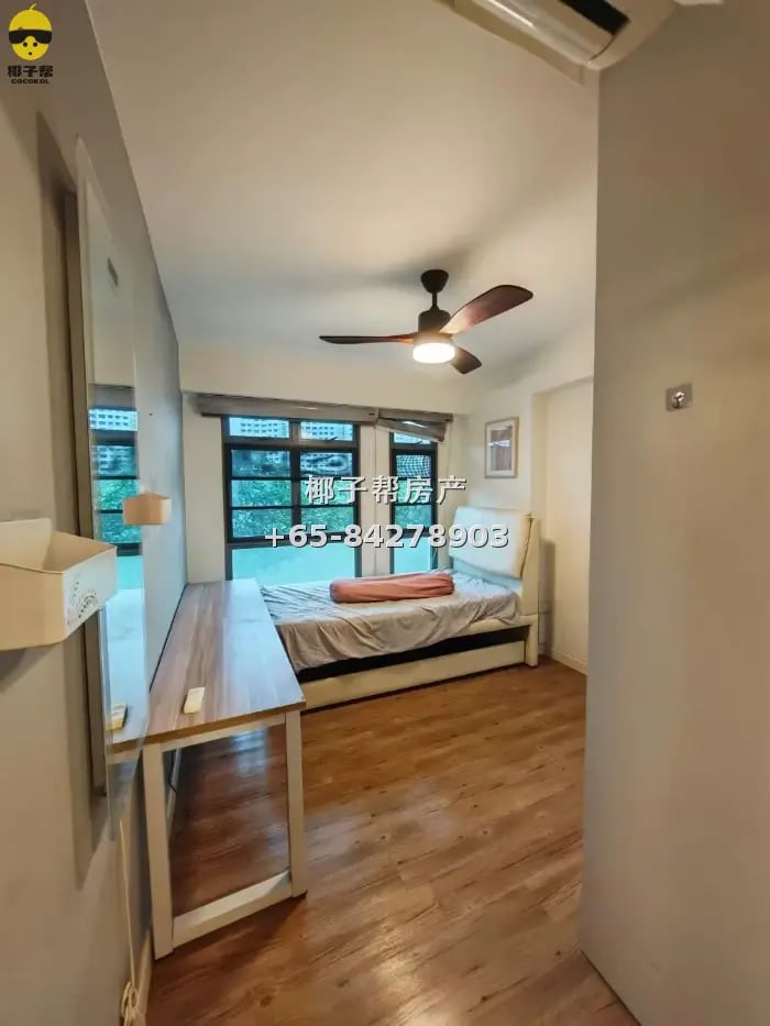 HDB Blk 314B Punggol Way, 3 bed, 2 bath, 4A, 1001 sqft for r 7