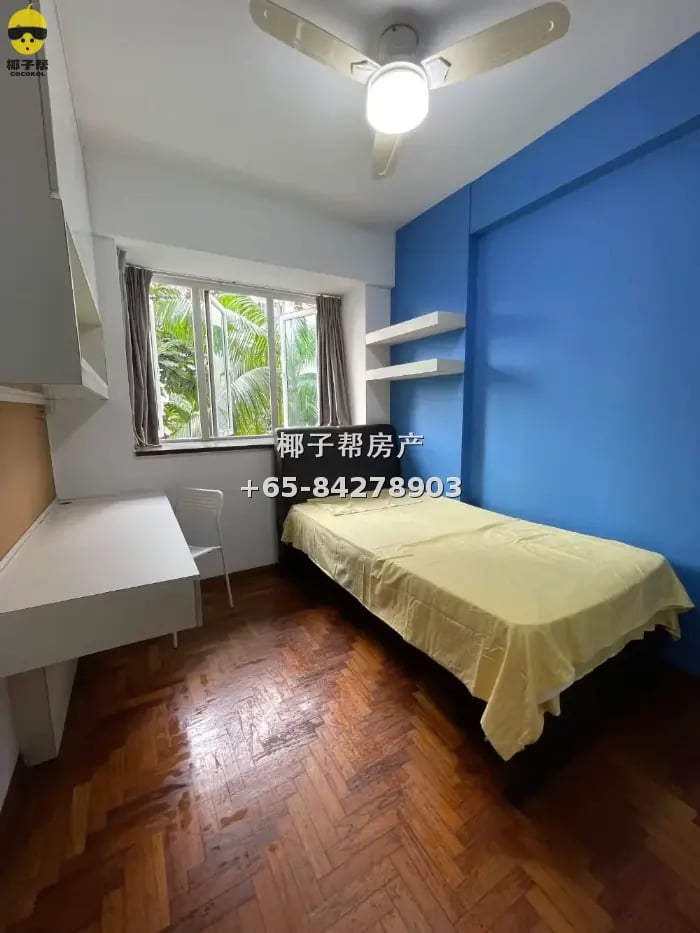 蔡厝港多个单间 随时入住 5