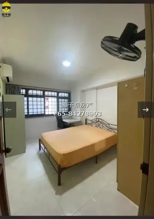 (欢迎 1人) 后港 699C 普通房出租 (我是屋主，不是中介) 1