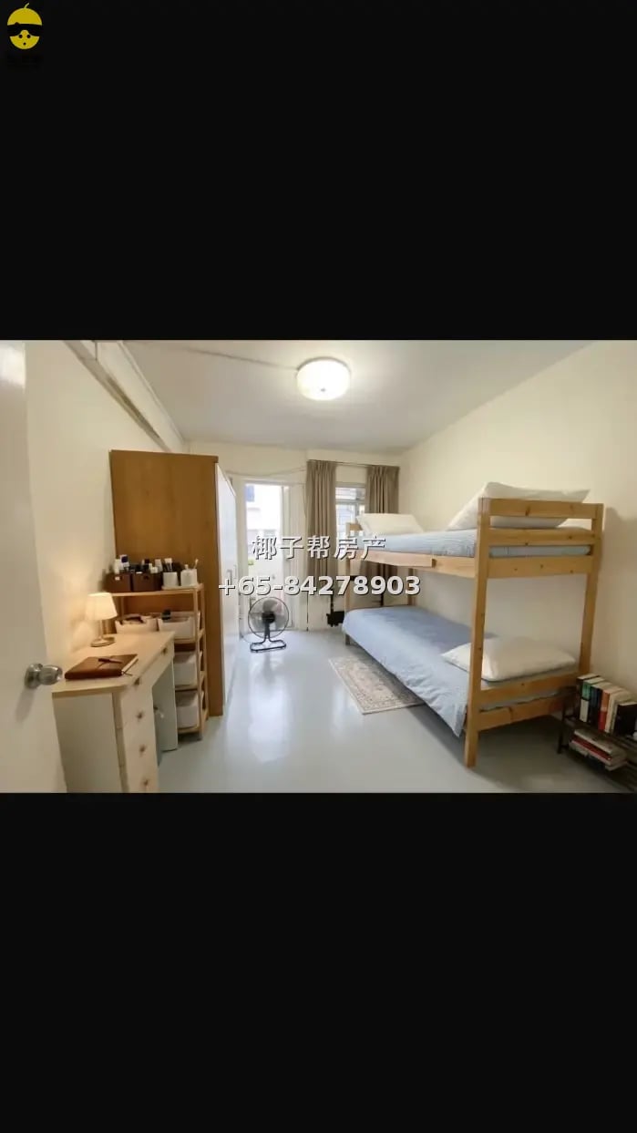 义顺 $2400 整套两间房 可住六个服务业 11份钟到地铁 1