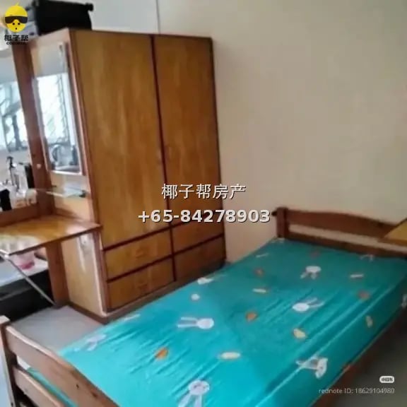 Common room in Yishun HDB flat near Khatib MRT, utilities in 1