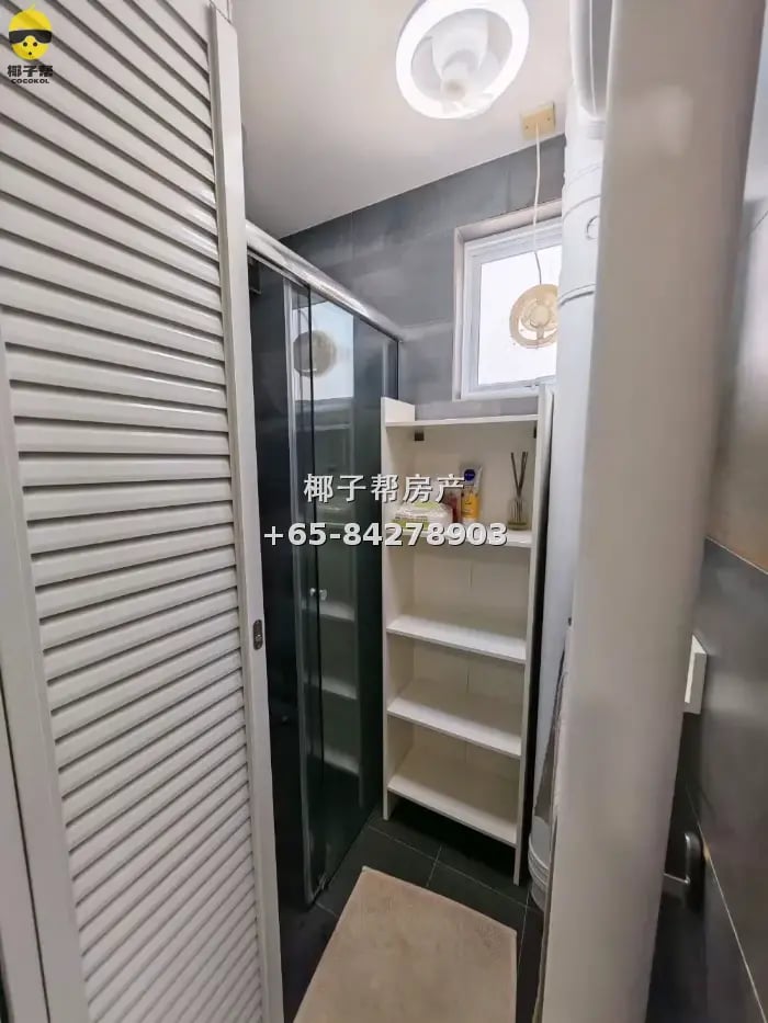 罕见的市区边缘优质房源 | 哥罗福巷 (Crawford Lane) 462号（3I 型组屋） 4