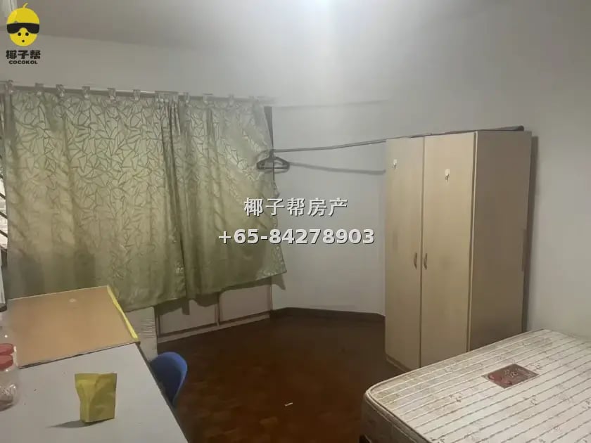 Common room in a condominium next to Jurong East MRT. Couple 2