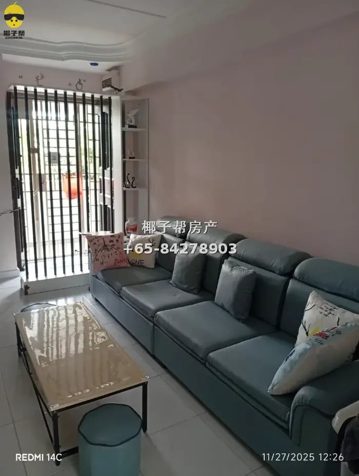 551 Woodlands Drive 44 (近兀兰南地铁站） 1
