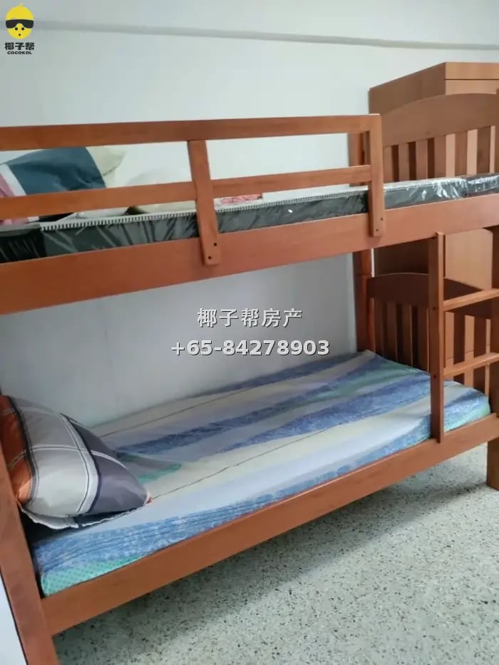 Room Blk 332 Clementi Near MRT / NUS/ SIM / NUH 2