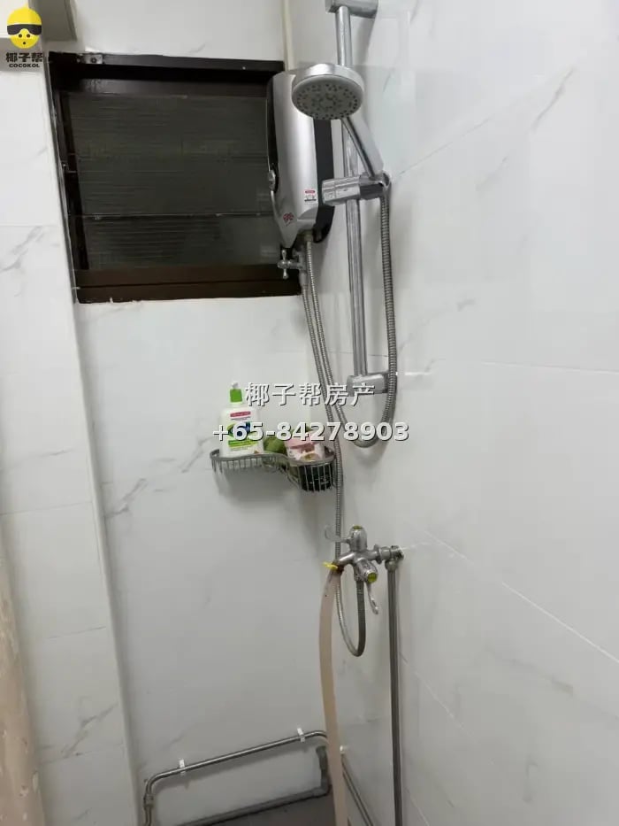 先驱Pioneer地铁站普通房包冷气水电网络可煮 2