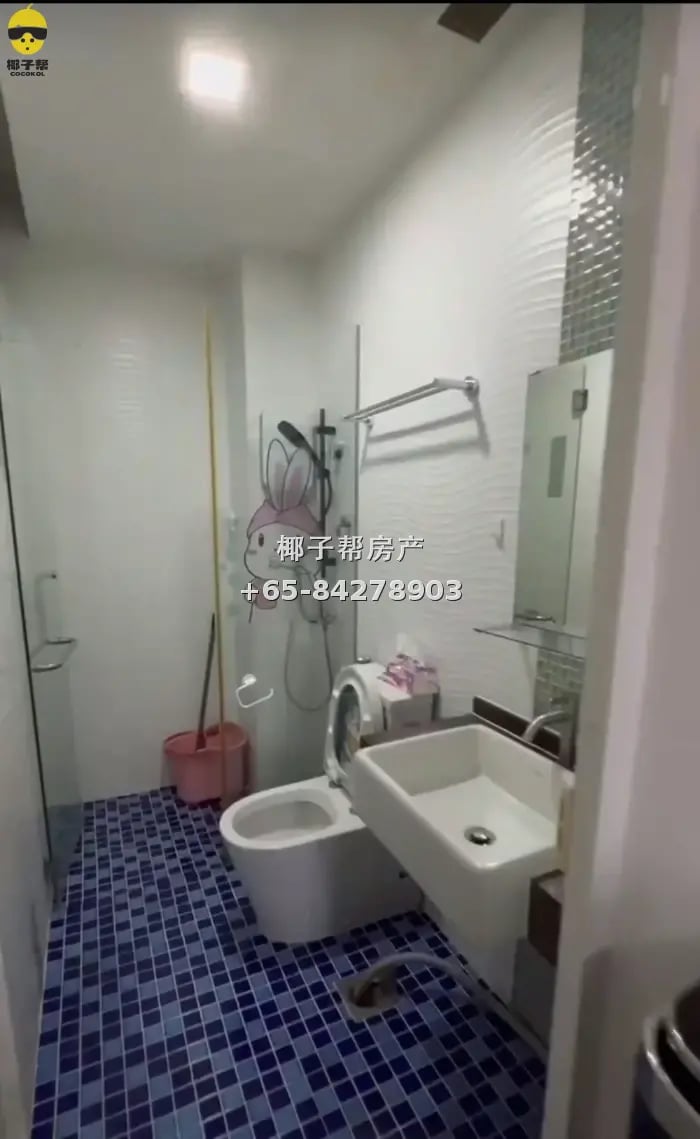 29 Kelantan Lane single room for rent. 1