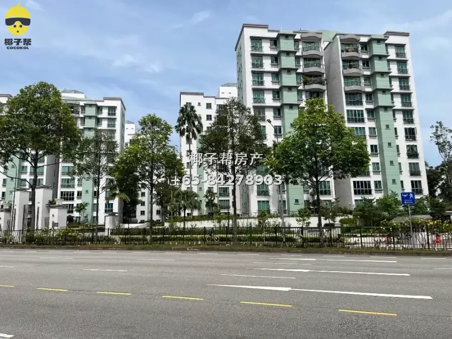 Condo master, common, small rooms near Beauty World Mrt 6