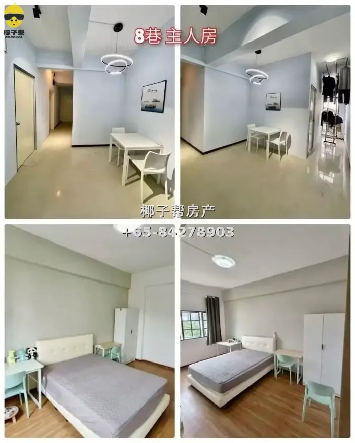 (绿/黄/蓝/棕线）景万岸 丹那美拉 加冷 阿裕尼 达科达 蒙巴登 巴耶利峇 美世界 实乞纳 文庆 巴西班让公寓单间出租 5