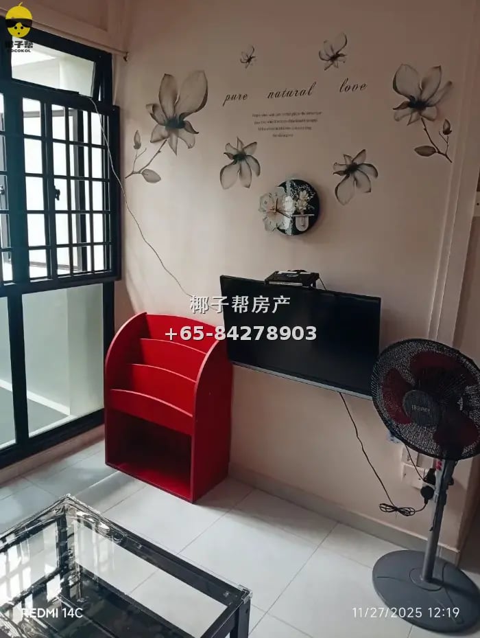 551 Woodlands Drive 44 (近兀兰南地铁站） 4