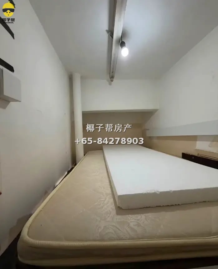 小小房 出租 650 1
