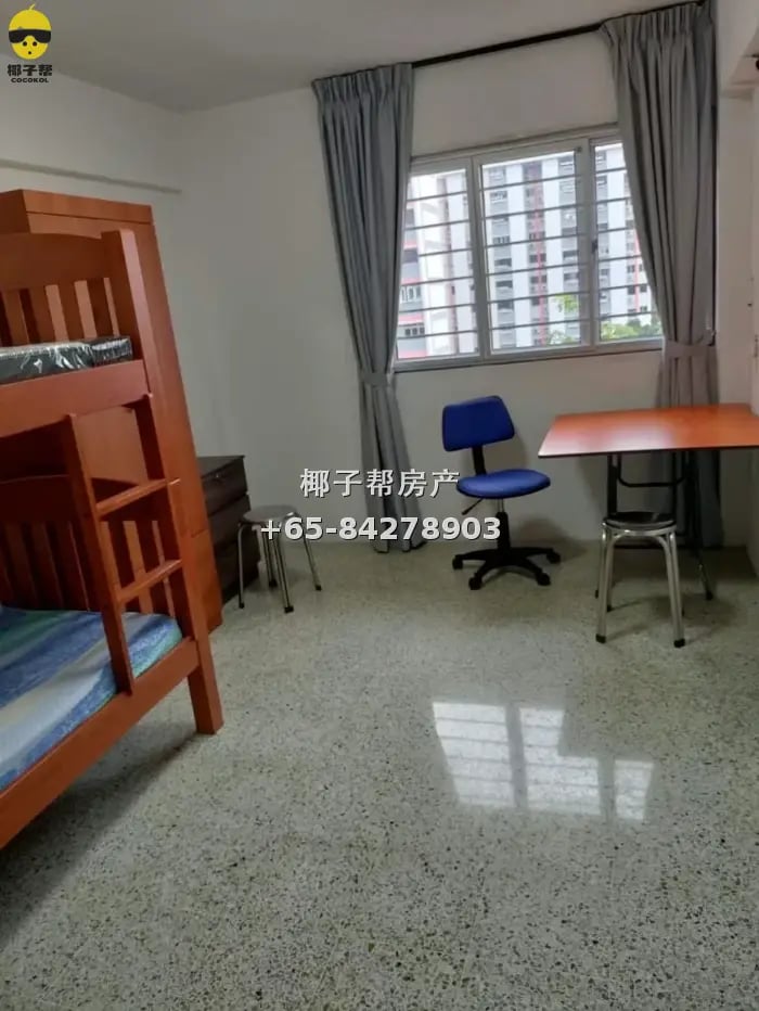 Room Blk 332 Clementi Near MRT / NUS/ SIM / NUH 1