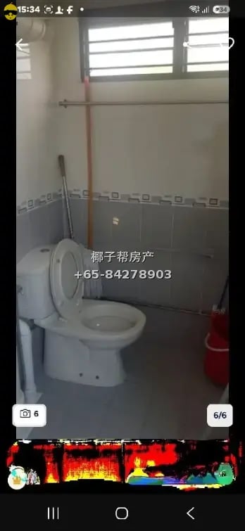 宏茂桥3道（Ang Mo Kio Ave 3）第214座，2卧1厅（2+1）单位,靠近美花（Mayflower）地铁站 5