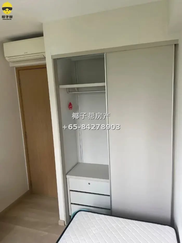 Common room at High Park condominium, Sengkang. LRT station 2