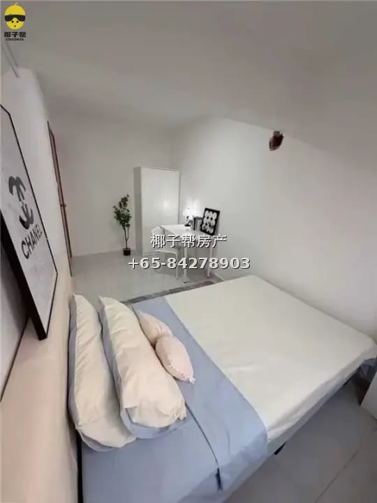 裕华园公寓单间出租，可随时拎包入住。全岛有房无中介费 1