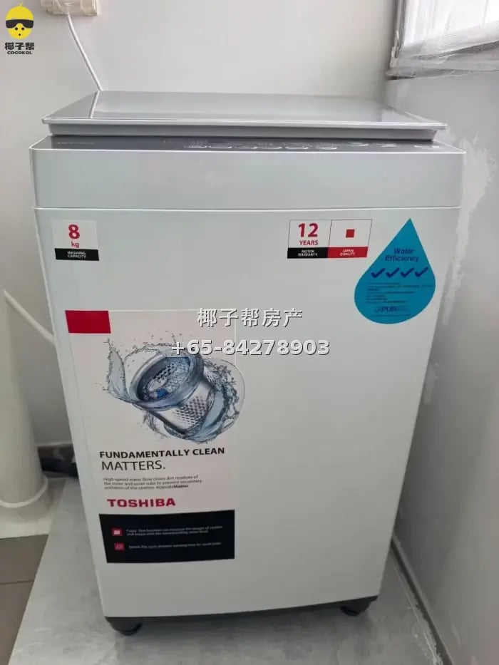 三巴旺义顺地铁站，四房式出租，近地铁站有冷气，全新家私 2