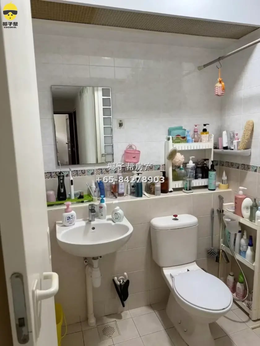 简约装修四房HDB 位于Bukit Batok West Ave 5 找【1位单身人士，一普通房】 6