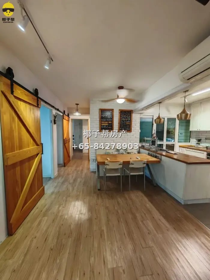 HDB Blk 314B Punggol Way, 3 bed, 2 bath, 4A, 1001 sqft for r 2
