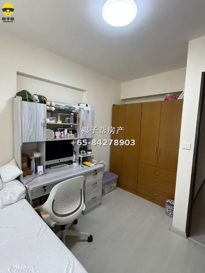 简约装修四房HDB 位于Bukit Batok West Ave 5 找【1位单身人士，一普通房】 1