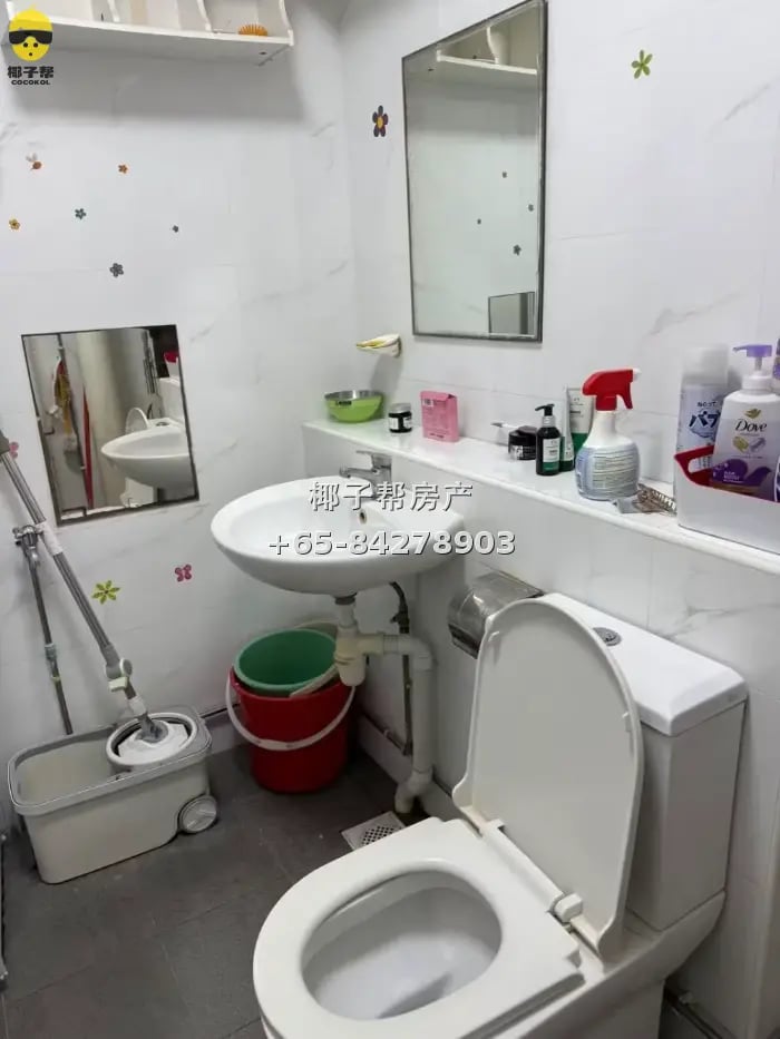 先驱Pioneer地铁站普通房包冷气水电网络可煮 3