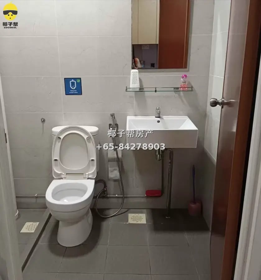 🏠 裕廊西 667C 普通房出租｜步行6分钟到文礼地铁站｜高楼层、通风安静 5
