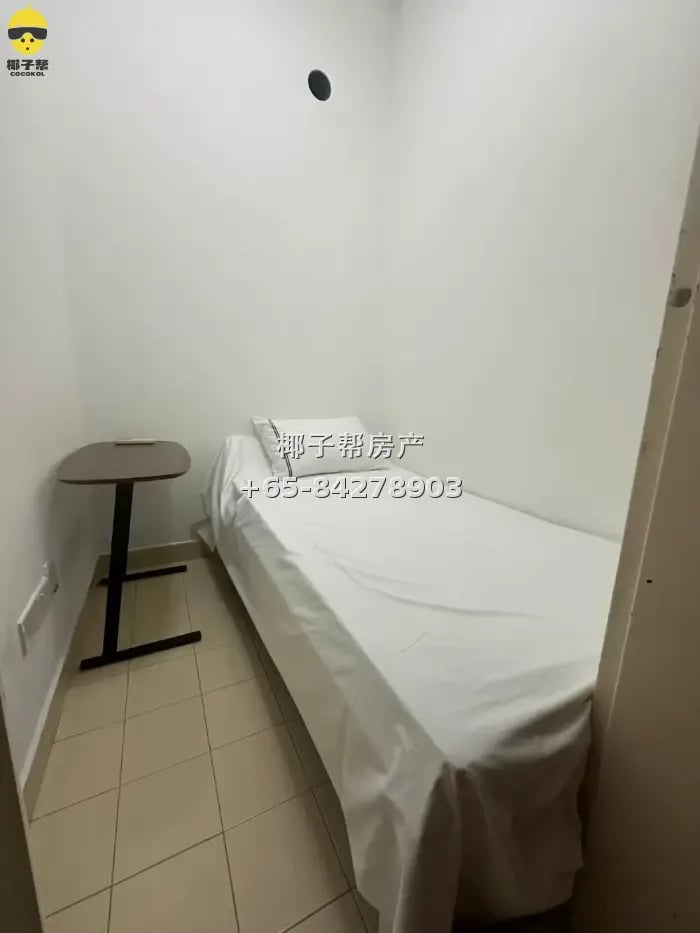 近巴西立地铁站，公寓佣人房出租，随时可以入住。所有行业都可以报本屋合法地址， 2