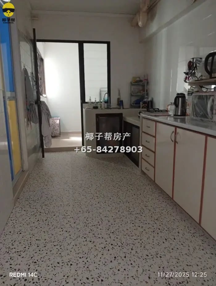 551 Woodlands Drive 44 (近兀兰南地铁站） 5