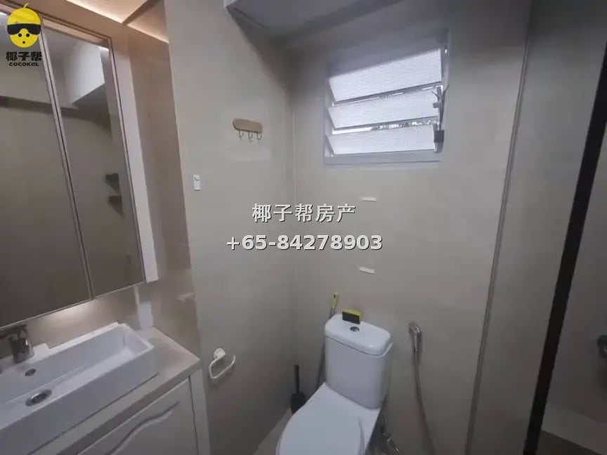 ［出租］盛港 Sengkang 五房式 HDB 出租｜全家具｜拎包入住 8