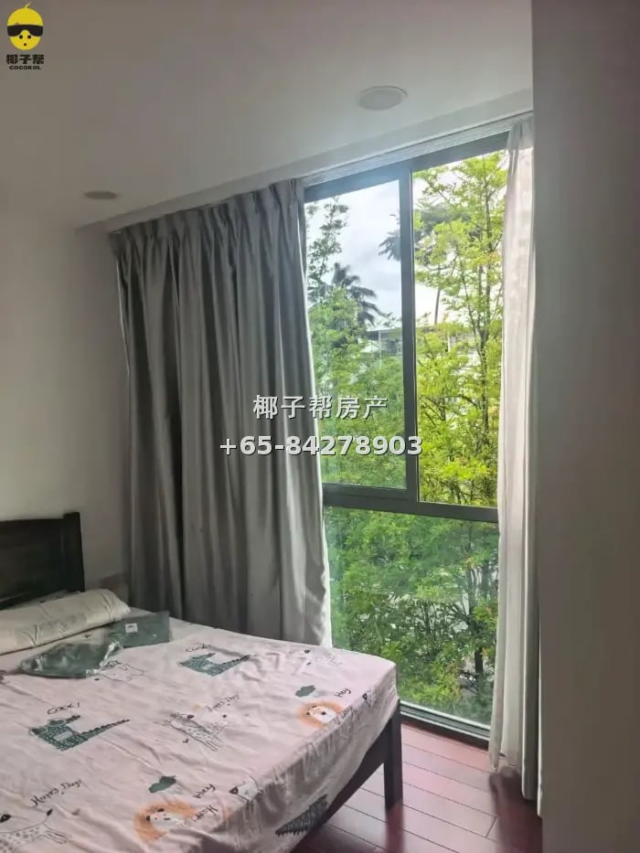 Brand new master bedroom in a terrace house next to Khatib M 1