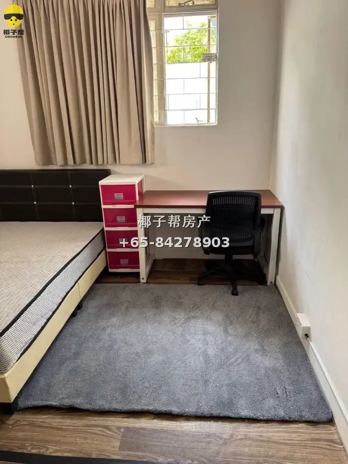 波动巴西MRT附近有主人房出租，十一月底可入住，不可以煮饭，提供MOM本屋地址 2