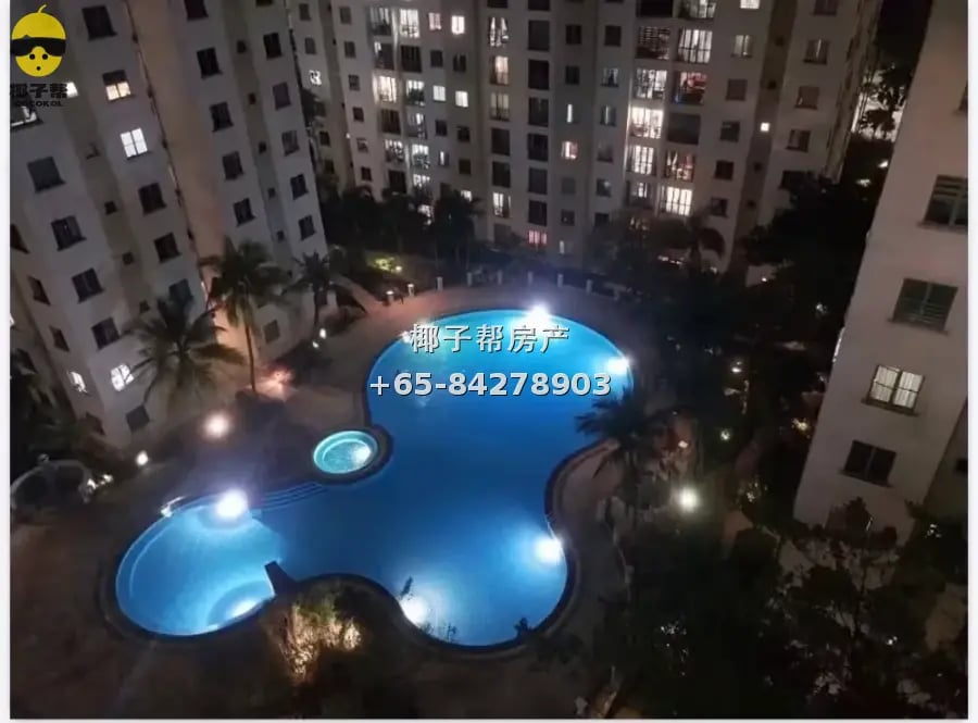 Condo master, common, small rooms near Beauty World Mrt 2