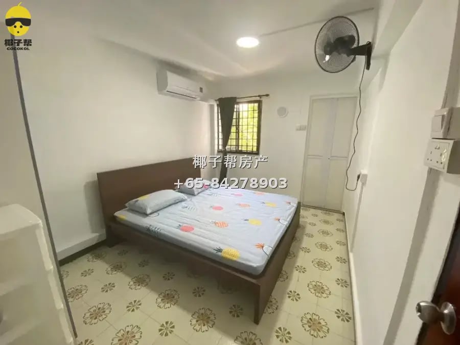 152 Avenue 5宏茂桥(S560152)主人房 (随时入住) 2