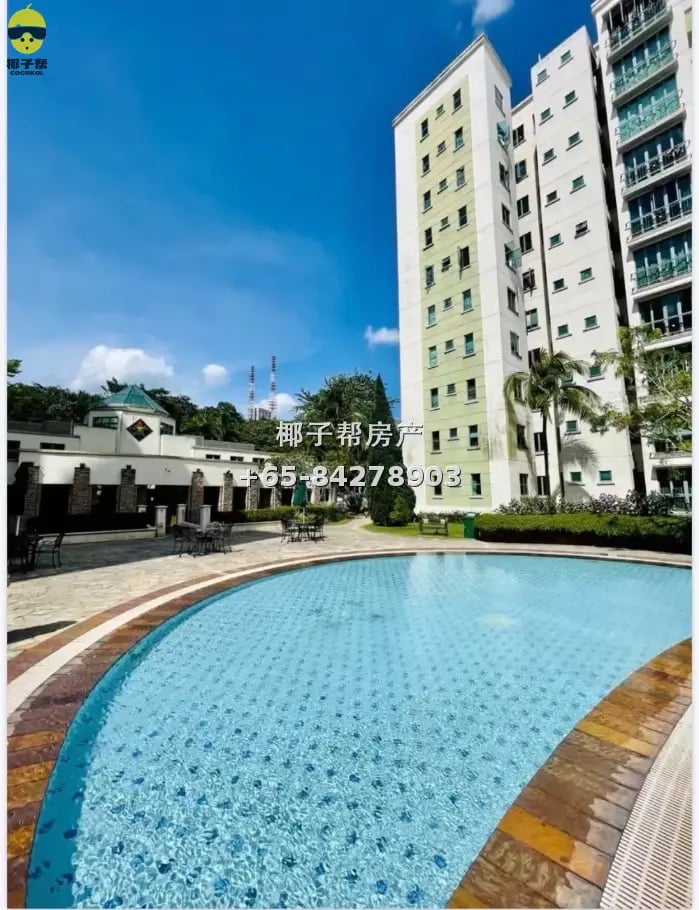 Condo master, common, small rooms near Beauty World Mrt 1