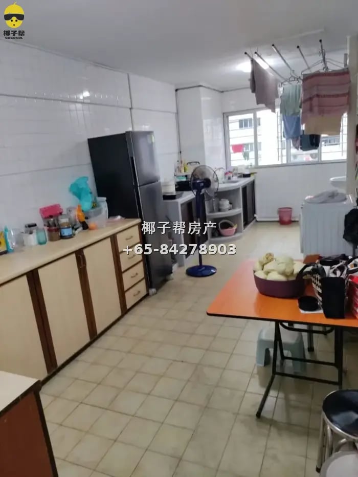 Room Blk 332 Clementi Near MRT / NUS/ SIM / NUH 3
