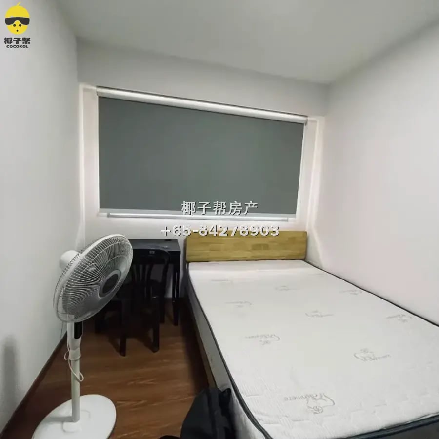 Yishun room for rent 2