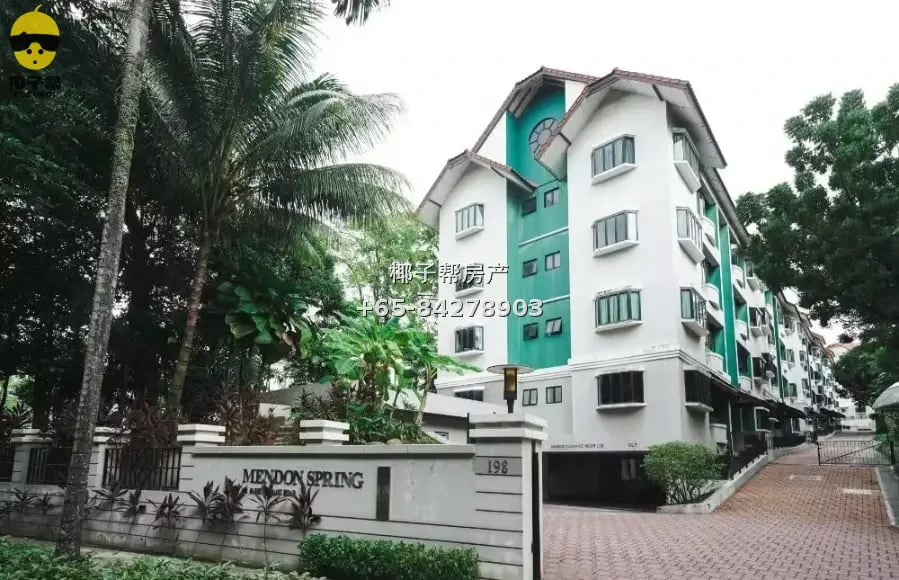 巴西班让 Mendon Spring 主人房 普通房 单人房 小单人房 公寓房间出租 2