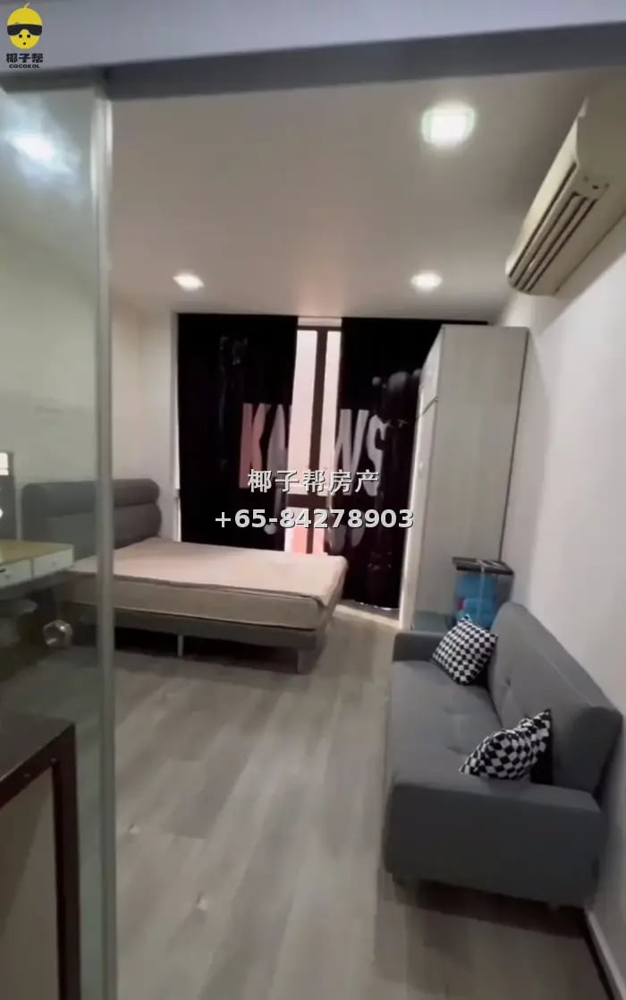29 Kelantan Lane single room for rent. 5