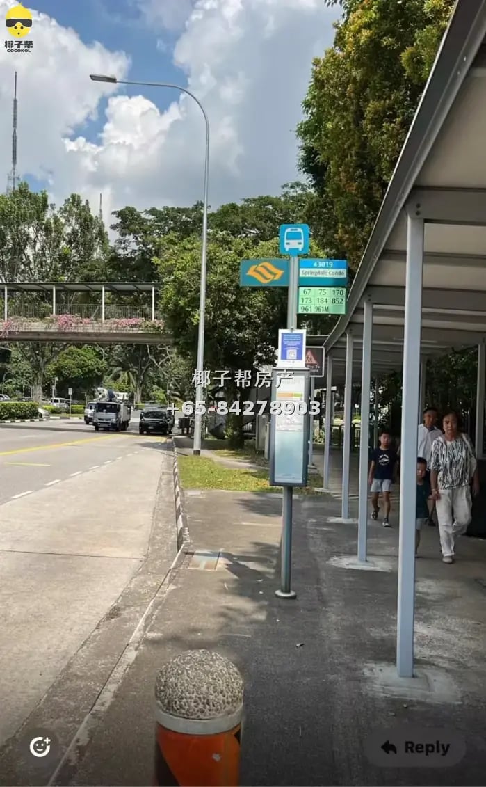 武吉知马美世界地铁站 公寓 主人房 普通房 床位 出租 2
