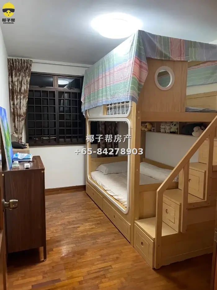 Single room near Boon Lay MRT in Jurong West, utilities incl 1