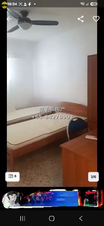 宏茂桥3道（Ang Mo Kio Ave 3）第214座，2卧1厅（2+1）单位,靠近美花（Mayflower）地铁站 2