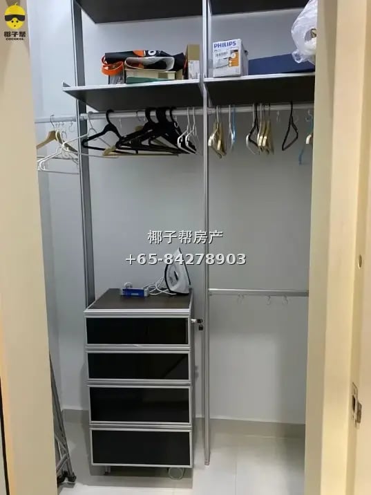 1+1 Euhabitat (Condo) Near Eunos MRT 5