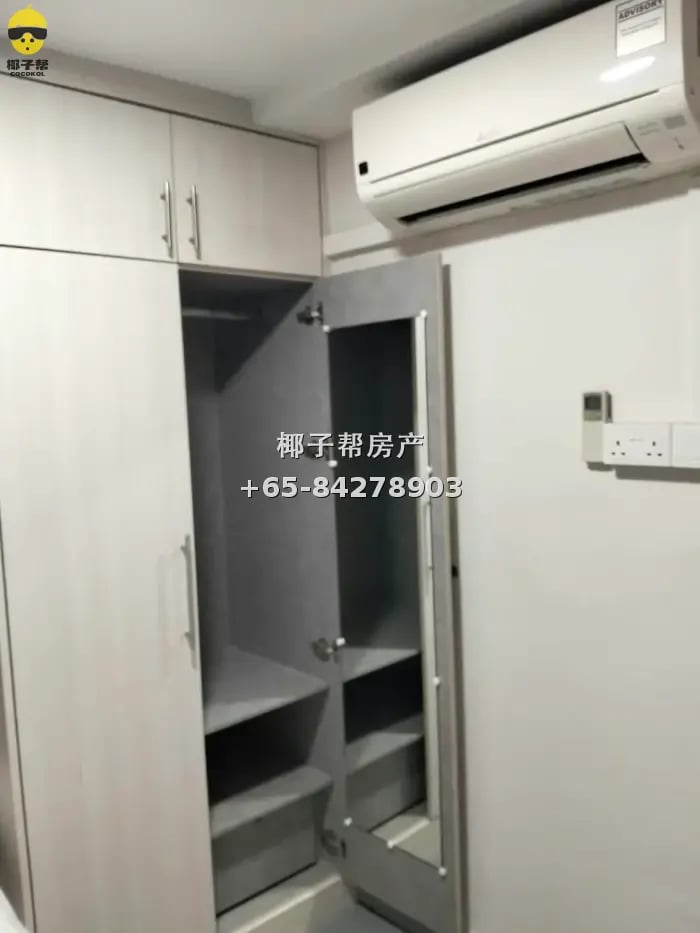 【出租】中峇鲁地铁站旁组屋单间 包水电可报地址限女生 1