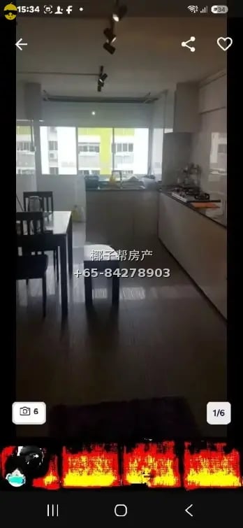 宏茂桥3道（Ang Mo Kio Ave 3）第214座，2卧1厅（2+1）单位,靠近美花（Mayflower）地铁站 3