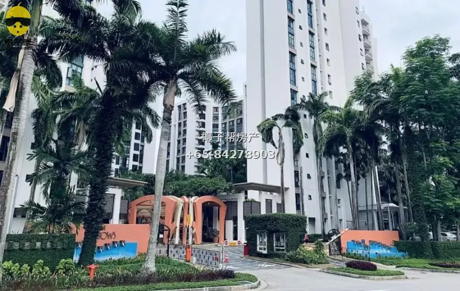 丹那美拉MRT旁公寓普通房出租 1