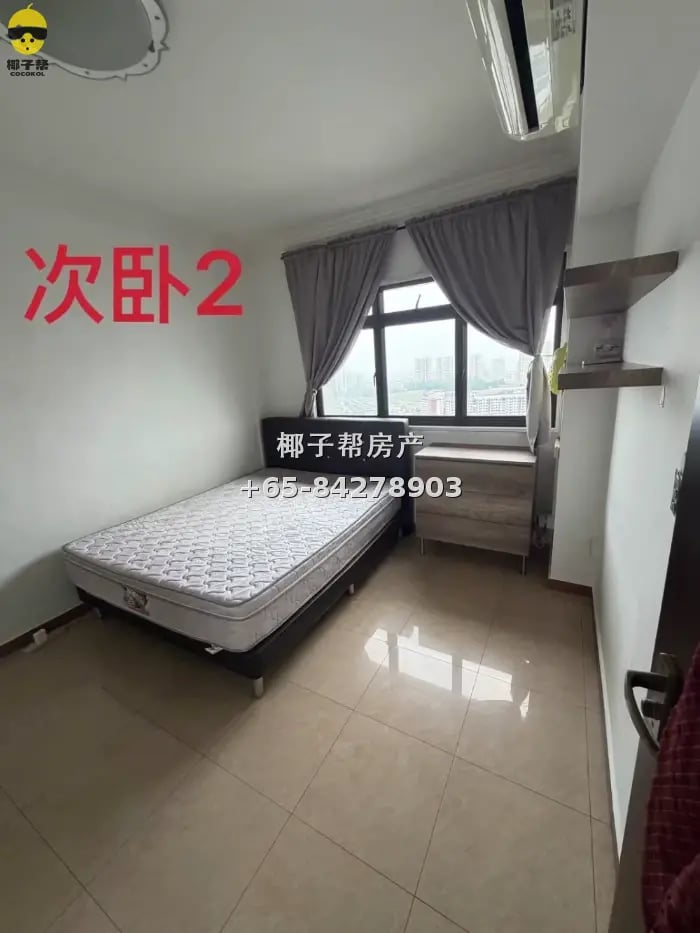 【出租】宏茂桥地铁旁组屋单间 高层风景 可夫妻同住 2