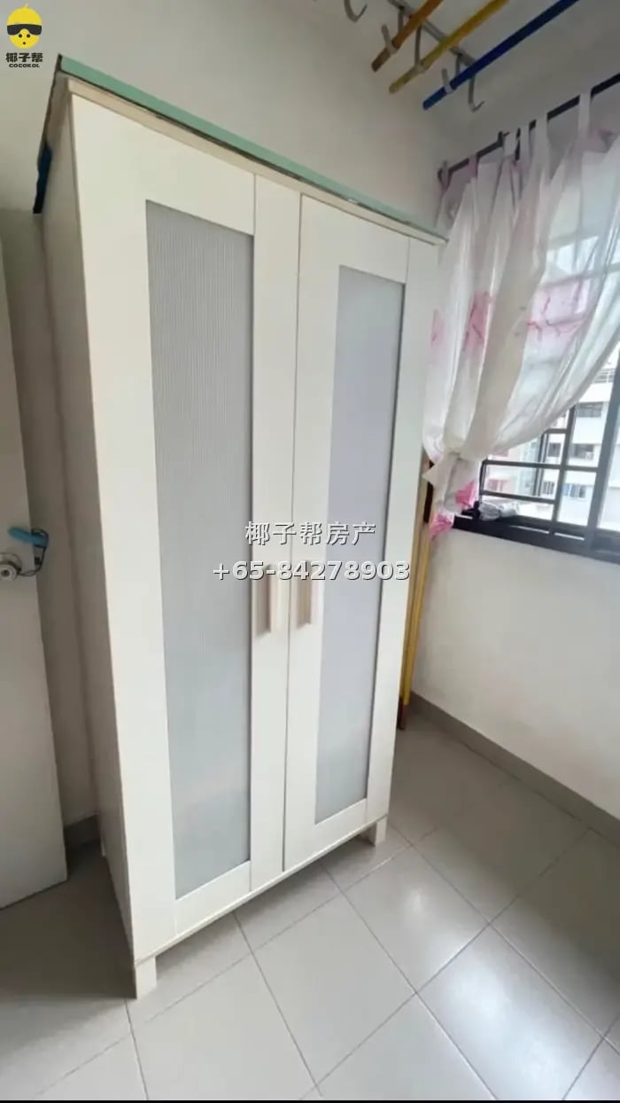 ✅宏茂桥大牌304小房 (560304 ) 无中介费 1