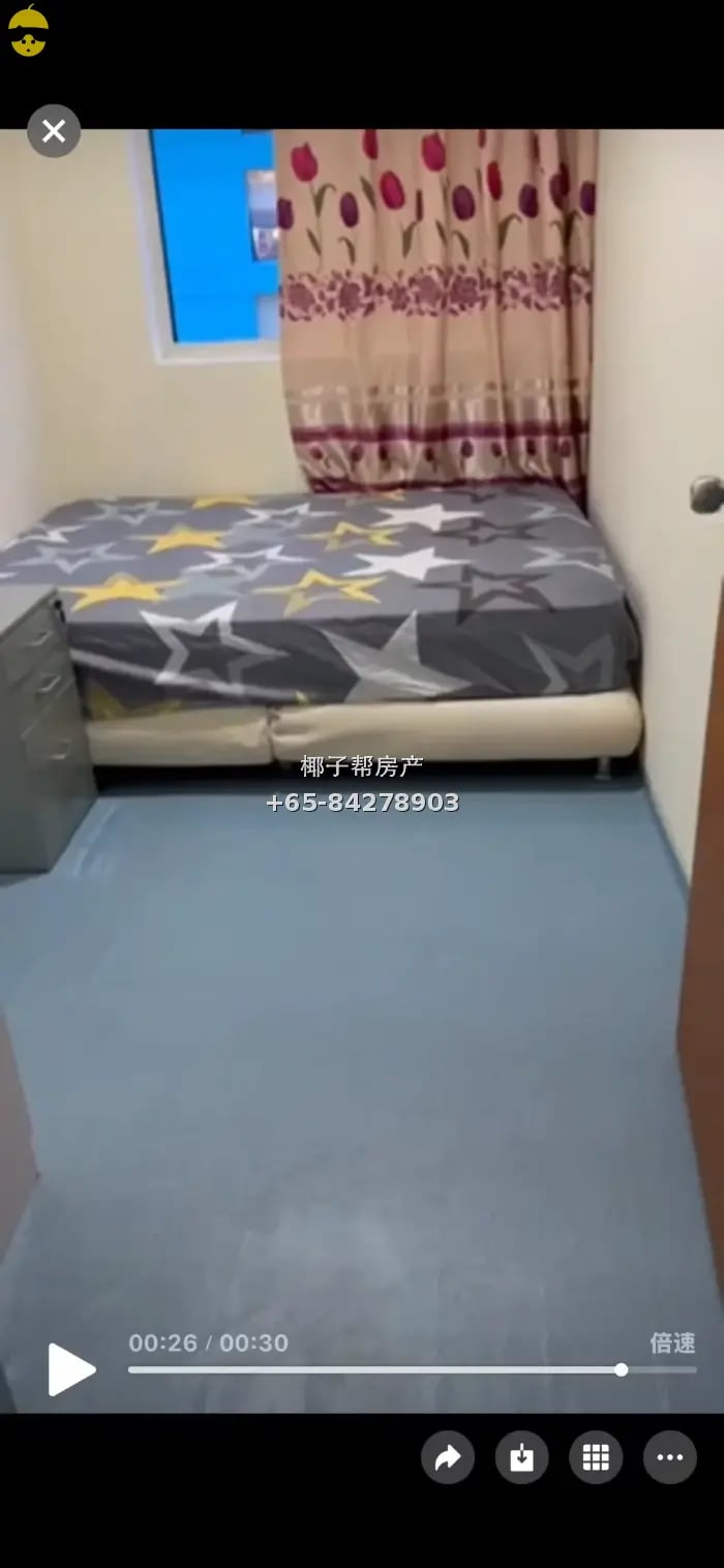 【出租】麦波申近大成地铁站 隔间可住2人 包水电可报地址 2